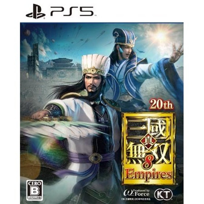 ◇送料無料・即日発送◇(特典趙雲セット封入) PS5 真・三國無双8