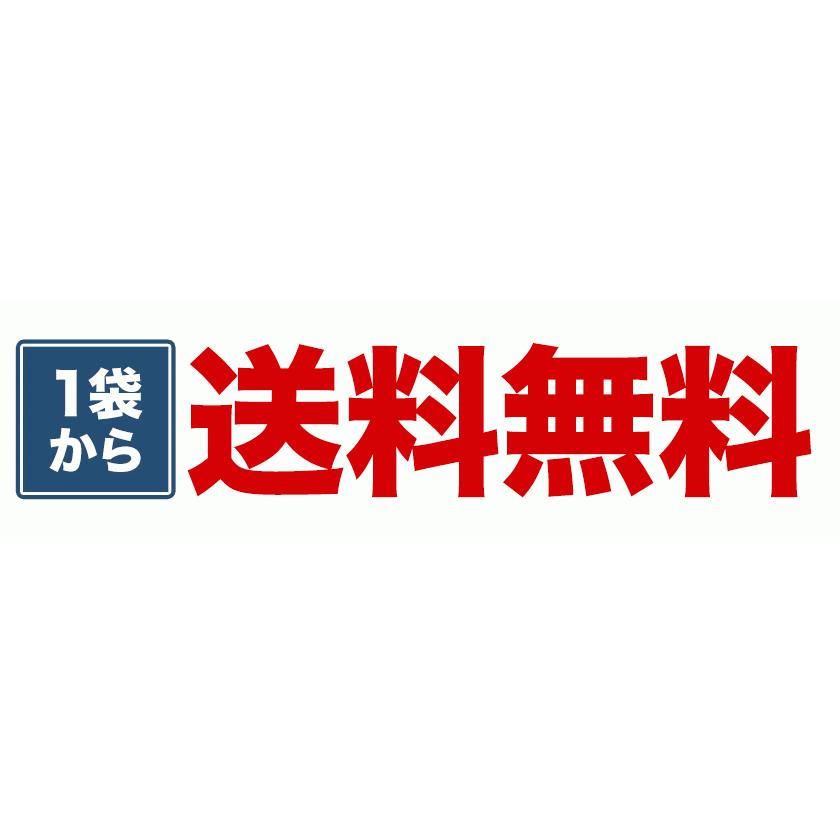 海苔 訳あり 焼き海苔 送料無料 全型40枚入り 生活応援 有明海産 有明海産 お徳用 3-7業日以内に出荷(土日祝除)