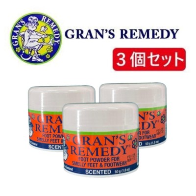 グランズレメディ フットパウダー レギュラー 50g セット GRAN S