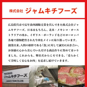 牛骨付きBBQ カルビ 大容量1kg（500g×2袋入）