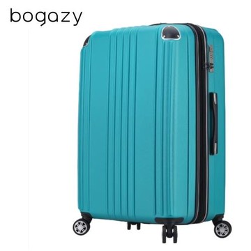 Bogazy 眷戀時光Plus 20吋杯架款海關鎖可加大行李箱(海藻綠)