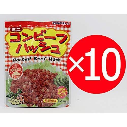 オキハムのコンビーフハッシュパウチ　75ｇ×10袋