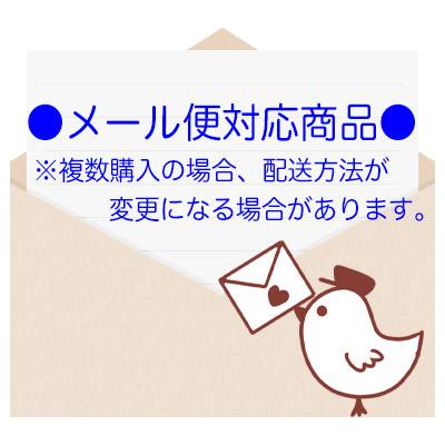 ありがとうシール 心ばかり 50枚 ギフトシール ありがとう シール 感謝 メッセージシール Thank you お礼 サンキュー シール ラッピング ステッカー