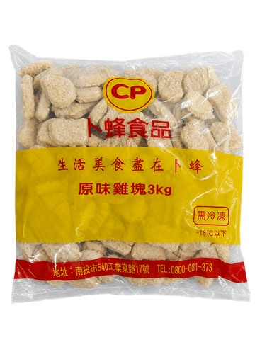 【箱購】原味雞塊 12kg (3kg x 4包入/箱)