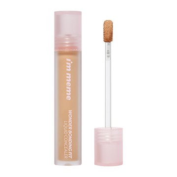 IMMEME我愛神力遮瑕膏 04健康色