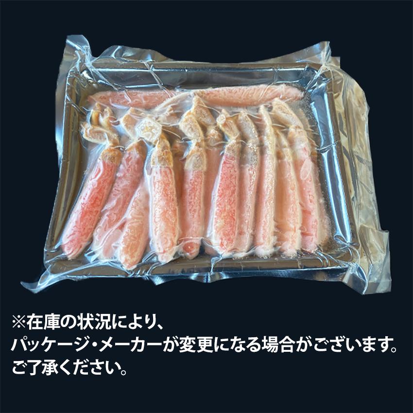 送料無料 新鮮だから生食も可能 本ズワイガニ しゃぶしゃぶ用 3L 25本入で500g かに 蟹 カニ 鍋 しゃぶしゃぶ 刺身 生 安