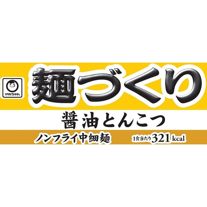 マルちゃん 麺づくり 醤油とんこつ 91g×12個