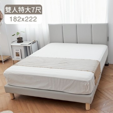 完美主義｜Nic尼克 貓抓皮6X7尺床組【R0255-C】