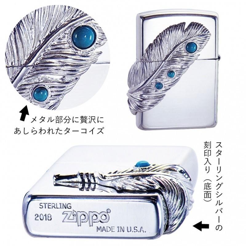 zippo ジッポー ライター ジッポライター ジッポーライター Zippo