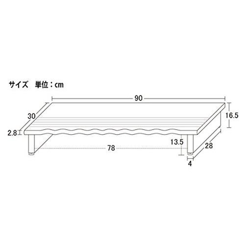 天然木 玄関台90 4224 | LINEショッピング