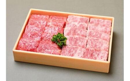  肉 牛肉 ブランド牛 三大和牛 和牛 黒毛和牛 国産 バーベキュー 贈り物 ギフト プレゼント 冷凍 滋賀県 竜王