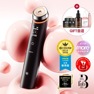[全效多功能] AGE-R Booster Pro