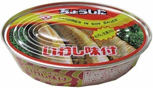 田原缶詰 新いわし味付 200g ×6個