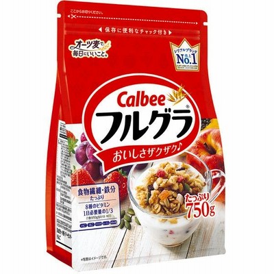 フルグラ　750g　徳用フルーツグラノーラ　1袋　 カルビー　シリアル　グラノーラ