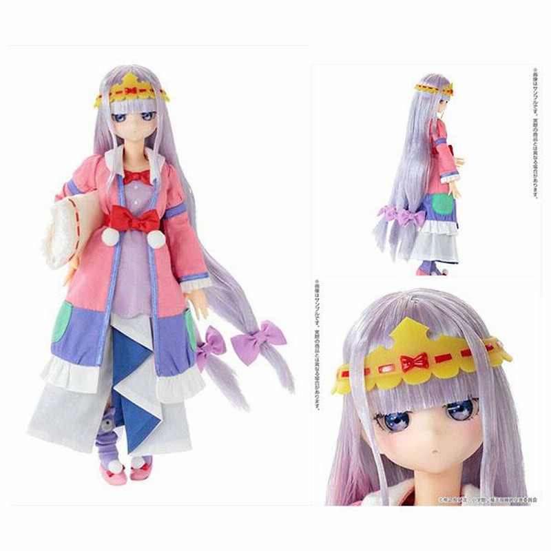 魔王城でおやすみ ピュアニーモキャラクターシリーズ スヤリス姫