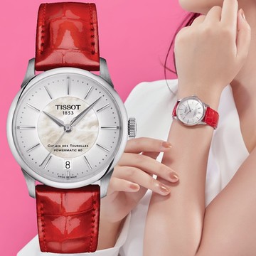 TISSOT天梭 官方授權 杜魯爾系列 典雅機械腕錶-紅 聖誕節 禮物 送禮 34mm/T1392071611100