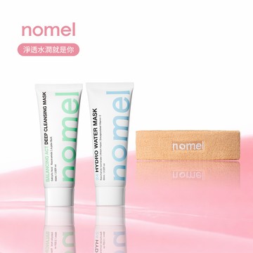 快速出貨【nomel】LINE獨家-淨透補水面膜組 ｜雙效護敷 淨化泥膜＋保濕水凍膜+護膚髮帶（杏）