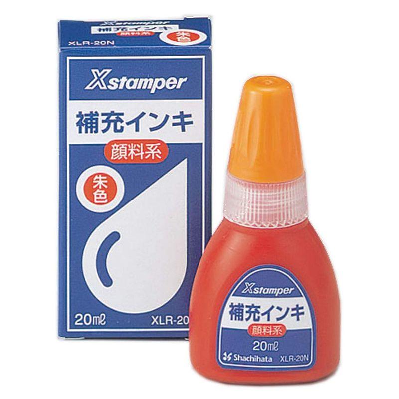 シャチハタ Xスタンパー 補充インク 顔料系 XLR-20N 20ml 朱色