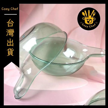 ✨️臺灣出貨✨️暖廚小築✅可開發票新款透明面瓢舀米鏟水勺廚房水瓢家用面勺米瓢漂流潑水加厚水舀子