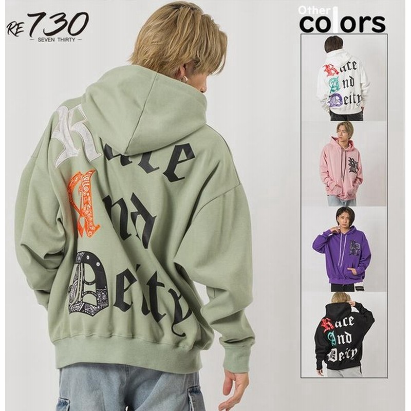 Cvcバンダナワッペンビッグシルエットパーカー メンズ ビッグシルエット オーバーサイズ ストリート系 韓国ファッション 韓国系 Re730 セブンサーティー 通販 Lineポイント最大0 5 Get Lineショッピング