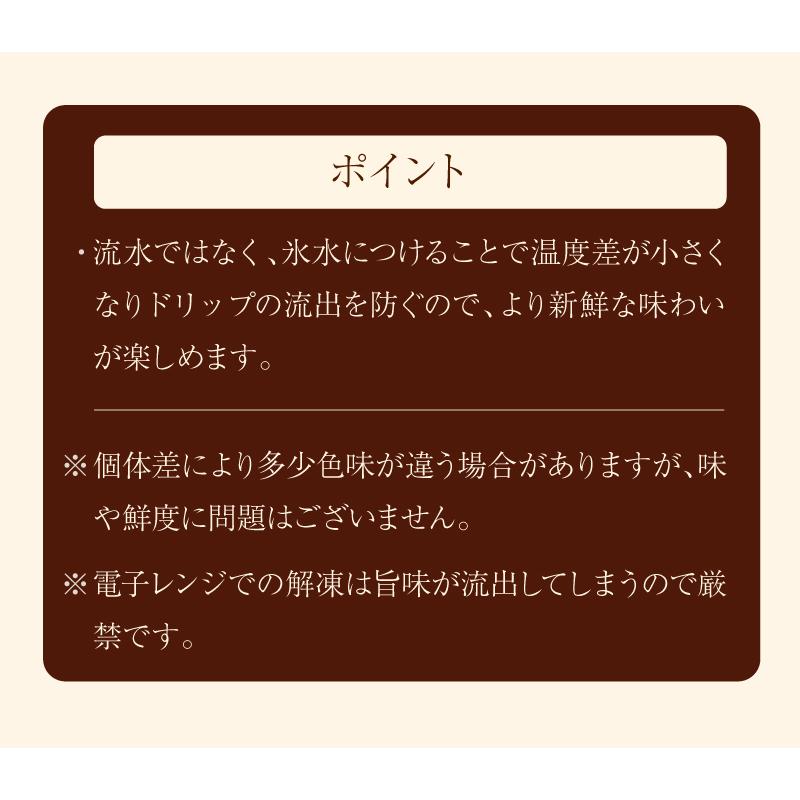 馬刺し スライス 送料別 馬肉 食品 グルメ ギフト プレゼント 大嶌屋（おおしまや）