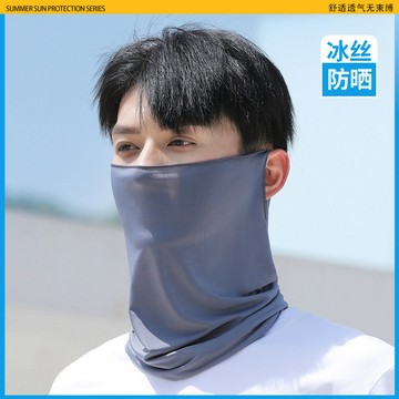 【✨優選精品】夏季男女防曬防紫外綫遮陽透氣掛耳麵罩護頸護脖冰絲騎行戶外脖套