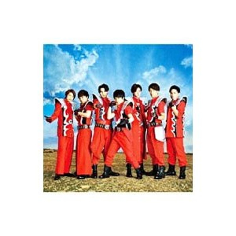 僕ら今日も生きている 考えるな,燃えろ!! 初回盤A CD+DVD - 邦楽