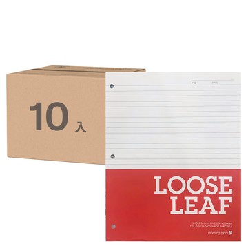 Morning Glory 3孔橫線活頁紙 208 x 260 mm  10入  1個