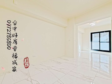 北屯~舒適電梯三房~平面車｜台中市北屯區軍和街