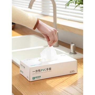 一次性PVC手套食品級 餐飲廚房專用清潔烘焙手膜加厚透明做飯洗碗