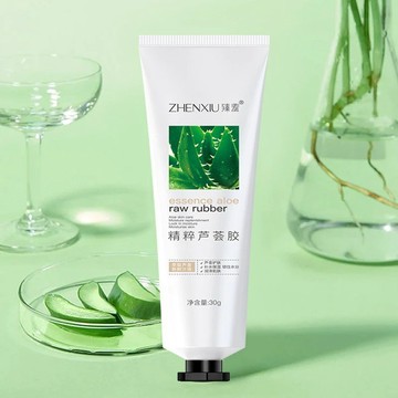 【加價專享 絲滑剃毛】臻羞精粹蘆薈膠 配合剃毛刀使用 剃毛更絲滑 不卡毛
