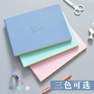 自律打卡本計劃本學習神器時間管理月周規劃list日程本思維導圖