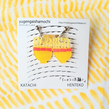 Henteco 搖擺耳夾拉麵粗面