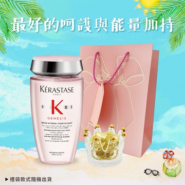 〔平輸版〕【KERASTASE 卡詩】髮浴黃水晶能量石平衡限定組-兩款可選-粉漾芯生/燦金絕色