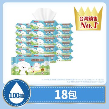 HUGGIES 好奇 純水濕巾一般型 100抽x18包/箱 (可愛限定款)