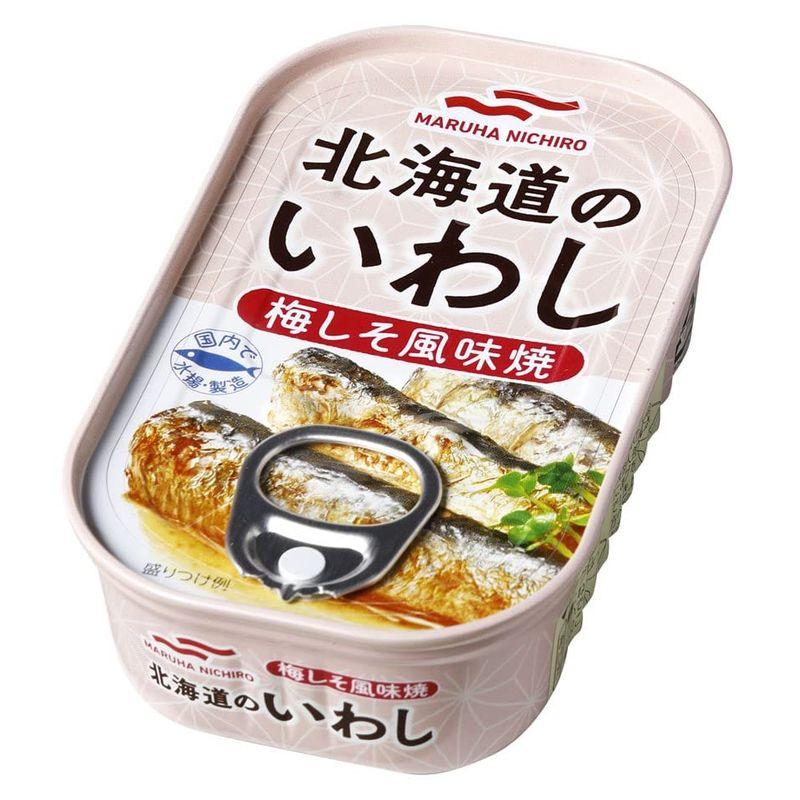 マルハニチロ 北海道のいわし 梅しそ風味焼 85g×5缶