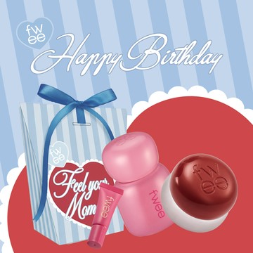 快速出貨【fwee】生日快樂🎂獨家組合粉色心動鎖色唇露+唇頰兩用布丁膏+3D迷你唇釉(獨家禮盒)