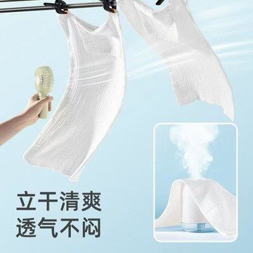 新品免運🔥紗布運動巾 速乾毛巾 浴室洗臉巾 戶外擦汗巾 乾濕兩用巾 擦手巾 成人運動吸汗巾全棉紗布大號健身跑步後背隔汗