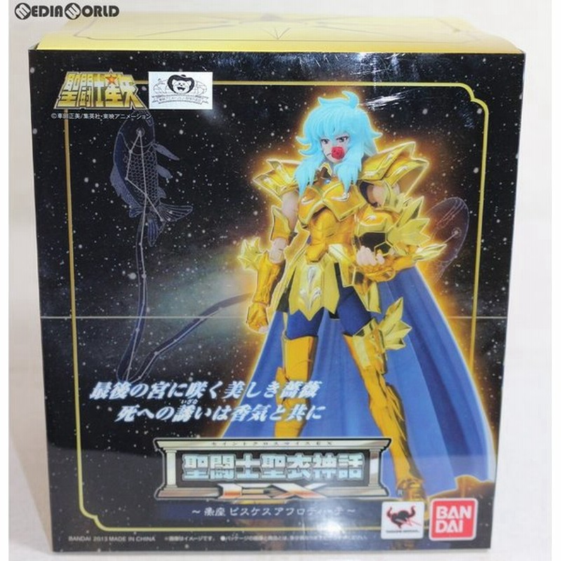 中古即納 Fig 聖闘士聖衣神話ex ピスケスアフロディーテ 聖闘士星矢 完成品 可動フィギュア バンダイ 通販 Lineポイント最大0 5 Get Lineショッピング