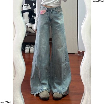 超實惠臘 秋冬女長褲 牛仔褲 直筒褲復古水洗破洞美式高腰闊腿牛仔褲女夏季高街寬鬆設計感顯瘦拖地褲
