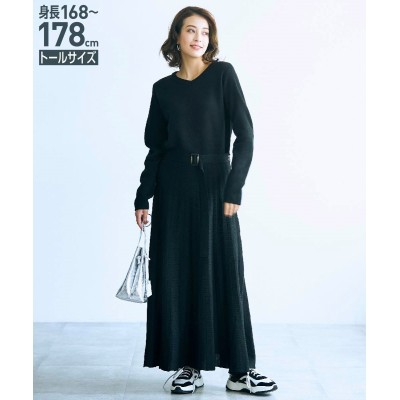 トールサイズ プリーツニットマキシワンピース 共布ベルト付 高身長 長身 ロング マキシワンピース Tall Size Dress 通販 Lineポイント最大get Lineショッピング