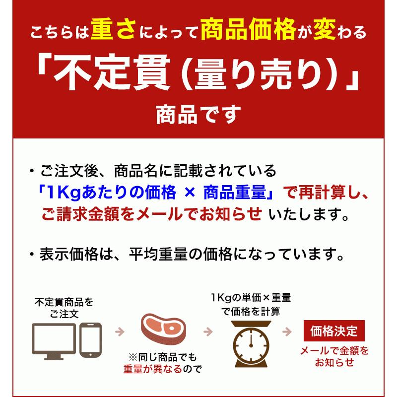 ハード セミハード チーズ アボンダンス AOP 約300g Kgあたり12,744円 不定貫フランス産 毎週水・金曜日発送