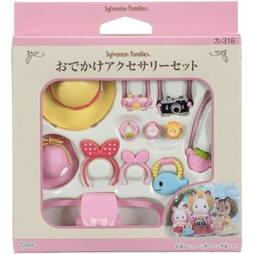 森林家族 遠足配件組