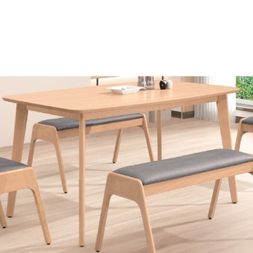 AS DESIGN 雅司家具-桃式餐桌-140*80*76cm