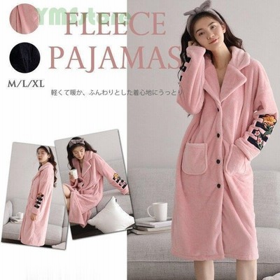パジャマ レディース 冬 ルームウェア レディース 冬 パジャマ ワンピース 前開き 着る毛布 ルーム ウェア ワンピース ルームウェア モコモコ 寝巻き レディース 通販 Lineポイント最大get Lineショッピング