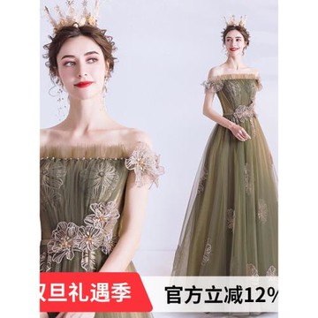 【限時特價】金色晚宴年會宴會舞臺演出走秀婚紗晚禮服5186批發