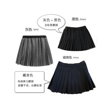 可臻童裝黑色灰色女童百搭半身裙女孩經典學院風兒童百褶短裙親子