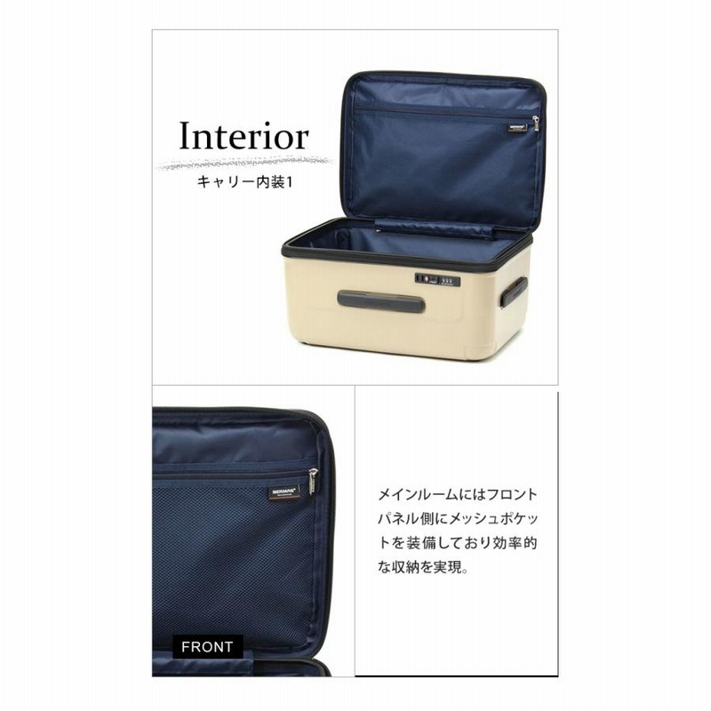 バーマス 手提げバッグ トランク スタッキング ボックス 34L 大