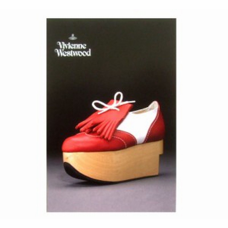 新品同様 廃盤 Vivienne Westwood ヴィヴィアンウエストウッド シューズエキシビジョン限定 ポストカード Time Mashine aw 通販 Lineポイント最大1 0 Get Lineショッピング