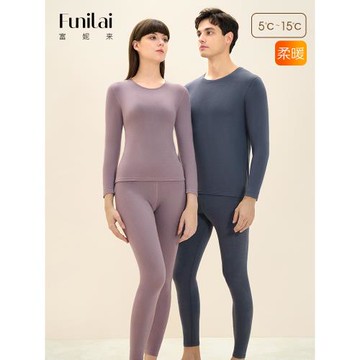 【羊絨蛋白】富妮來保暖睡衣女士長袖睡衣男士加絨情侶家居服套裝